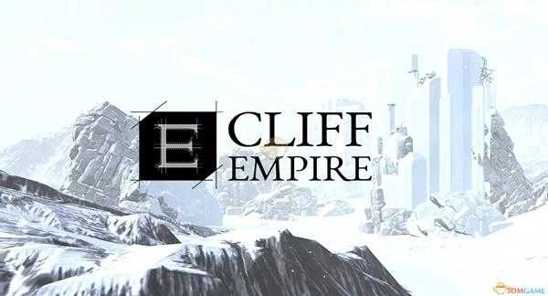 《悬崖帝国》人力及职缺关系分析