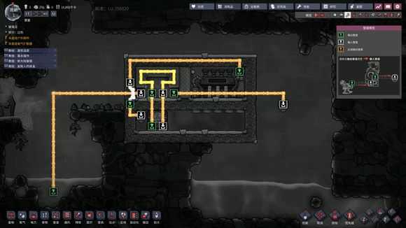 《缺氧》喷泉降温的方法分享