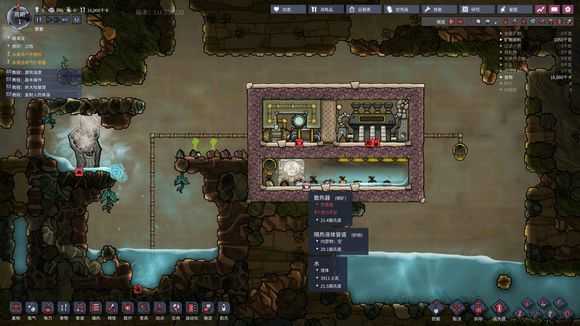 《缺氧》喷泉降温的方法分享