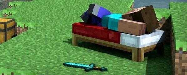 我的世界最豪华的村庄种子号