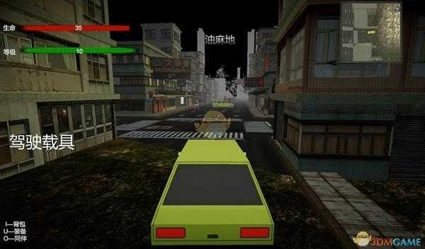 《香江之龙》游戏配置要求一览