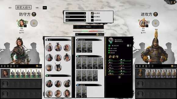 《全面战争：三国》步兵抗线能力测试分析