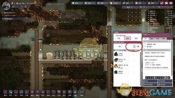 《缺氧》变种布局介绍分析