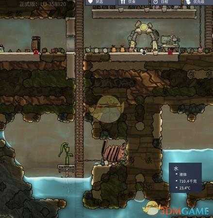 《缺氧》科技树介绍