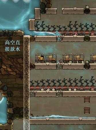 《缺氧》蓄水池详解