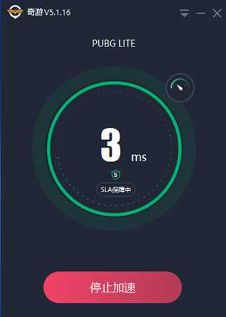 pubglite最低配置看这里 pubglite免费加速器推荐
