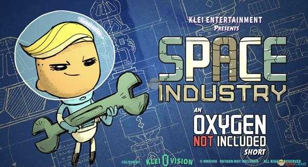 《缺氧》8月14日更新内容一览