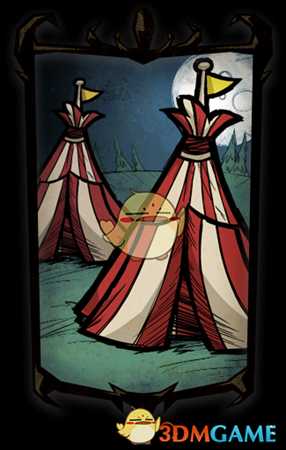 《饥荒：联机版》世界上最宏伟的大帐篷获得方法分享