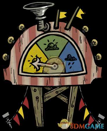 《饥荒：联机版》华丽的雨量器获得方法分享