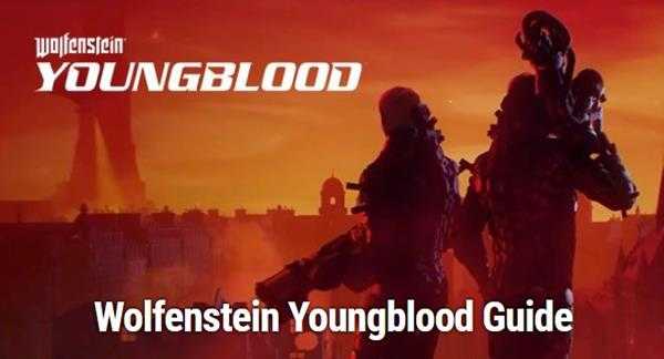 《德军总部：新血脉》全流程全支线最高难度视频攻略 支线任务完成方法及位置