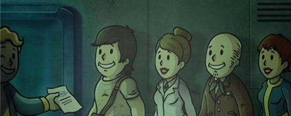 《辐射避难所》怎么接生