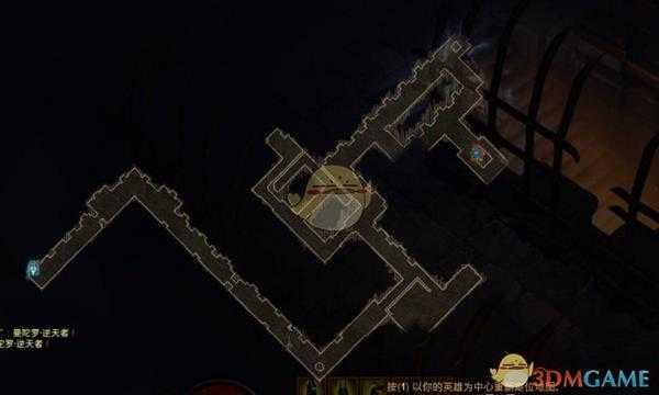 《暗黑破坏神3》国服挑战秘境第113期攻略