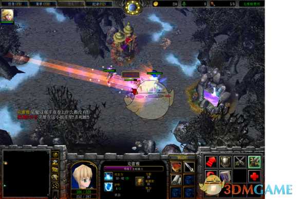 西方世界的劫难4约定日任务攻略