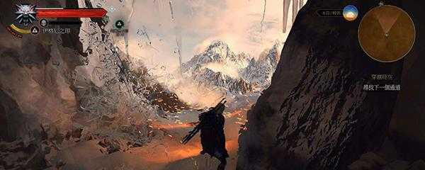 巫师3穿越时空怎么走