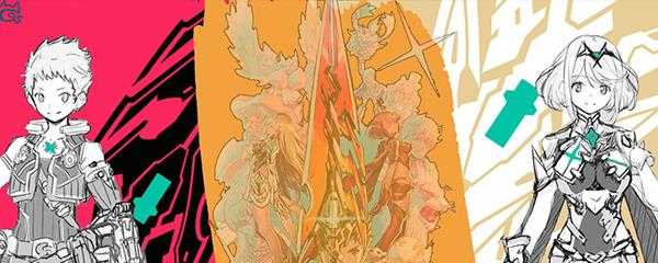 异度神剑2迷恋药怎么制作