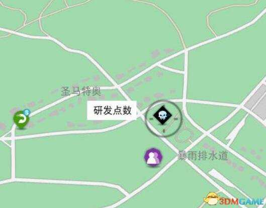 看门狗2暴雨排水道研发点数