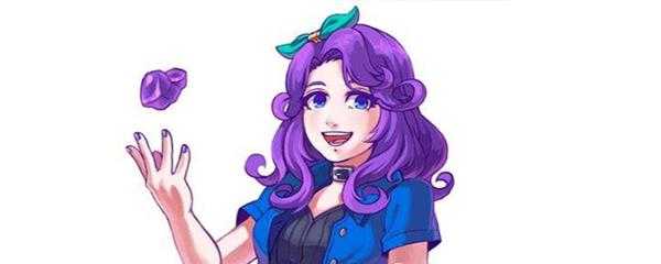 星露谷物语玛鲁喜欢什么