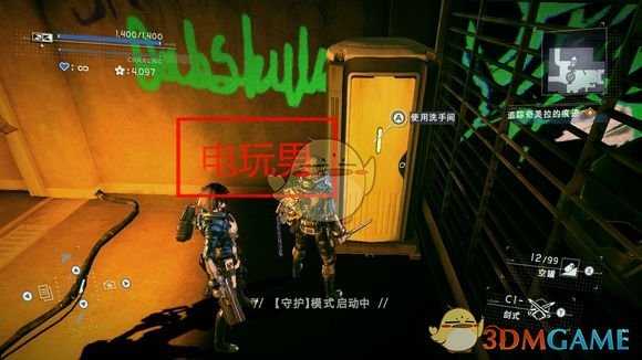 《异界锁链》第二章厕所位置攻略