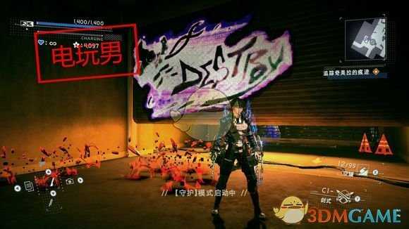 《异界锁链》第二章厕所位置攻略