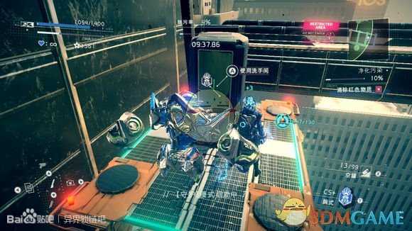 《异界锁链》第八章厕所位置攻略