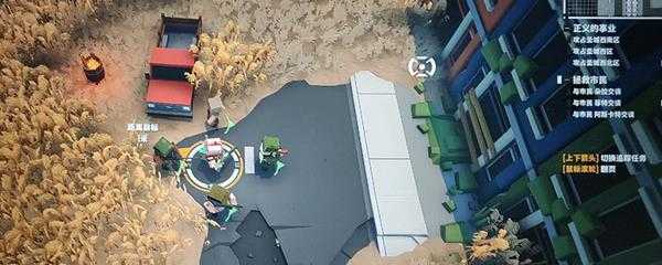 基因特工拯救市民任务目标没了怎么办