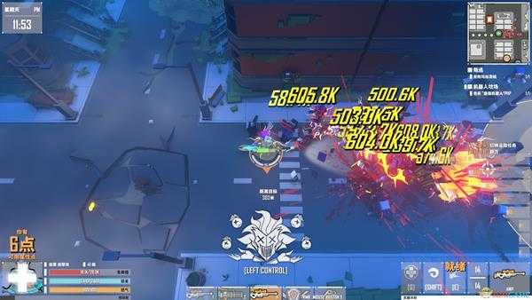 《基因特工》回旋飞镖流配装指南