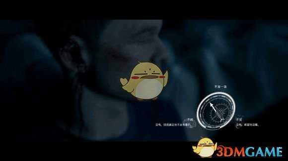 《黑相集：棉兰号》成就直觉行事攻略