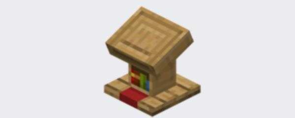 我的世界讲台的作用