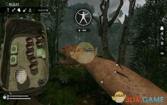 《绿色地狱》蚂蟥食用效果一览