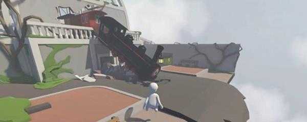 人类一败涂地火车头怎么过