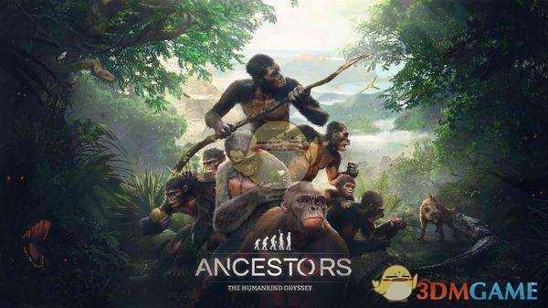 《先祖：人类奥德赛》各种类物品寻找方法分享