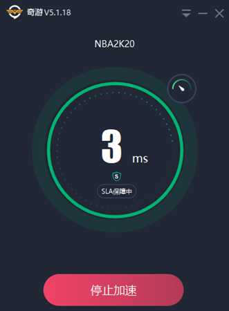 NBA2K20进不去 NBA2K20进不去解决办法