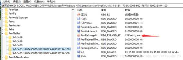 《植物大战僵尸：和睦小镇保卫战》黑屏闪退解决方法介绍