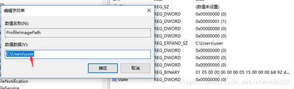 《植物大战僵尸：和睦小镇保卫战》黑屏闪退解决方法介绍
