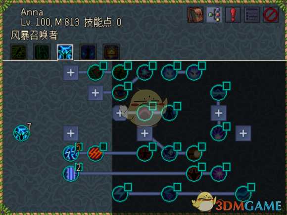 《像素黑暗史》0.94冰弓BD分享