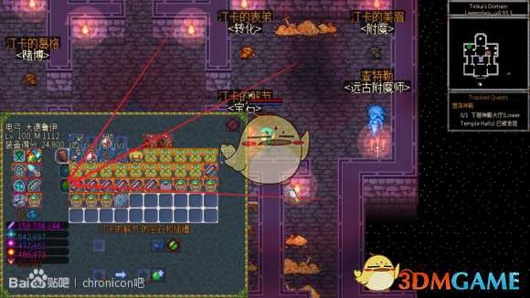 《像素黑暗史》新手快速变强攻略