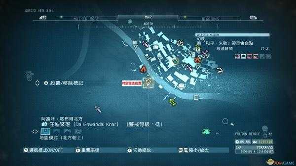 《合金装备5：幻痛》任务1幻肢S级评价攻略