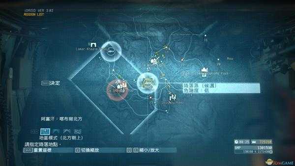 《合金装备5：幻痛》任务3苏联特种部队的英雄S级评价攻略