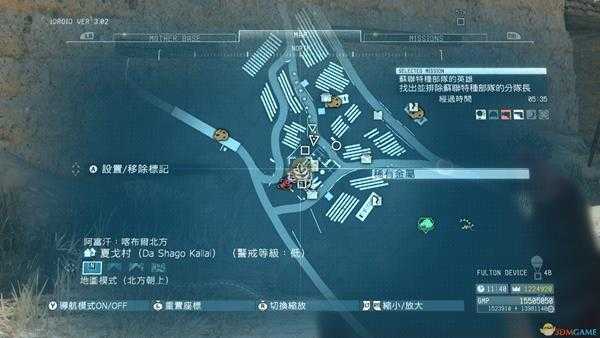 《合金装备5：幻痛》任务3苏联特种部队的英雄S级评价攻略