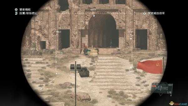 《合金装备5:幻痛》任务6蜜蜂于何处安歇S级评价攻略