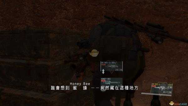 《合金装备5:幻痛》任务6蜜蜂于何处安歇S级评价攻略