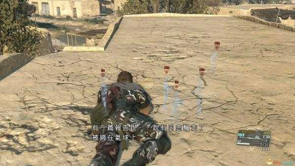 《合金装备5：幻痛》任务7袭击临时会议S级评价攻略