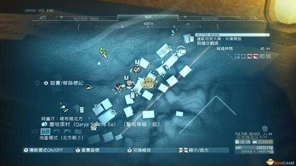 《合金装备5：幻痛》任务8入驻坦克部队S级评价攻略