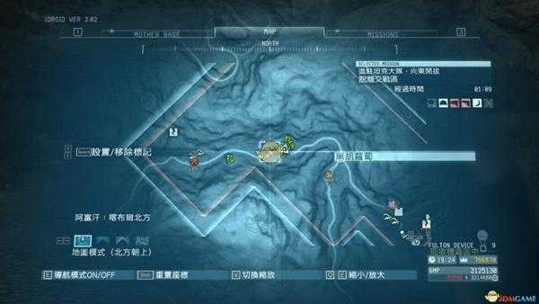 《合金装备5：幻痛》任务8入驻坦克部队S级评价攻略