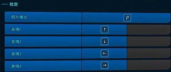 《无主之地3》图文全剧情流程全支线任务攻略 全挑战任务及详细地图