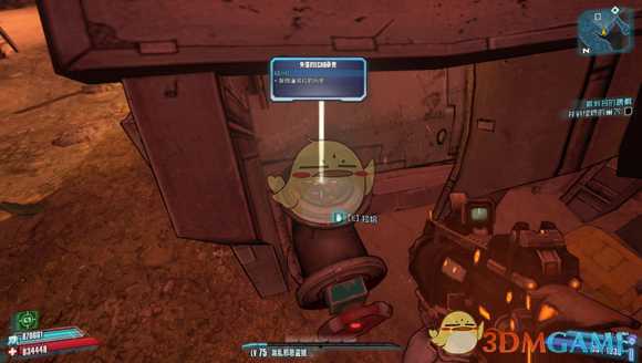 《无主之地2》莉莉丝的避难所全挑战攻略