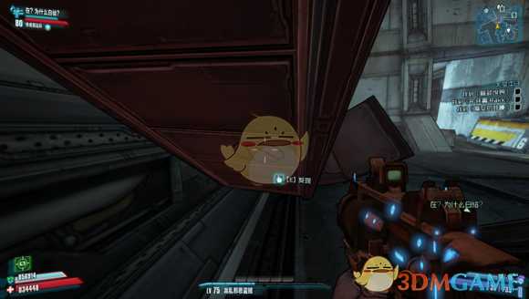 《无主之地2》莉莉丝的避难所全挑战攻略