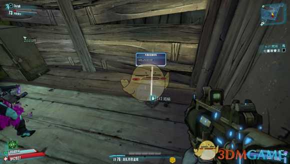 《无主之地2》莉莉丝的避难所全挑战攻略