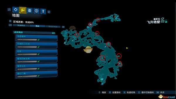 《无主之地3》全战友挑战位置攻略