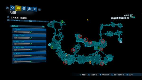 《无主之地3》全战友挑战位置攻略